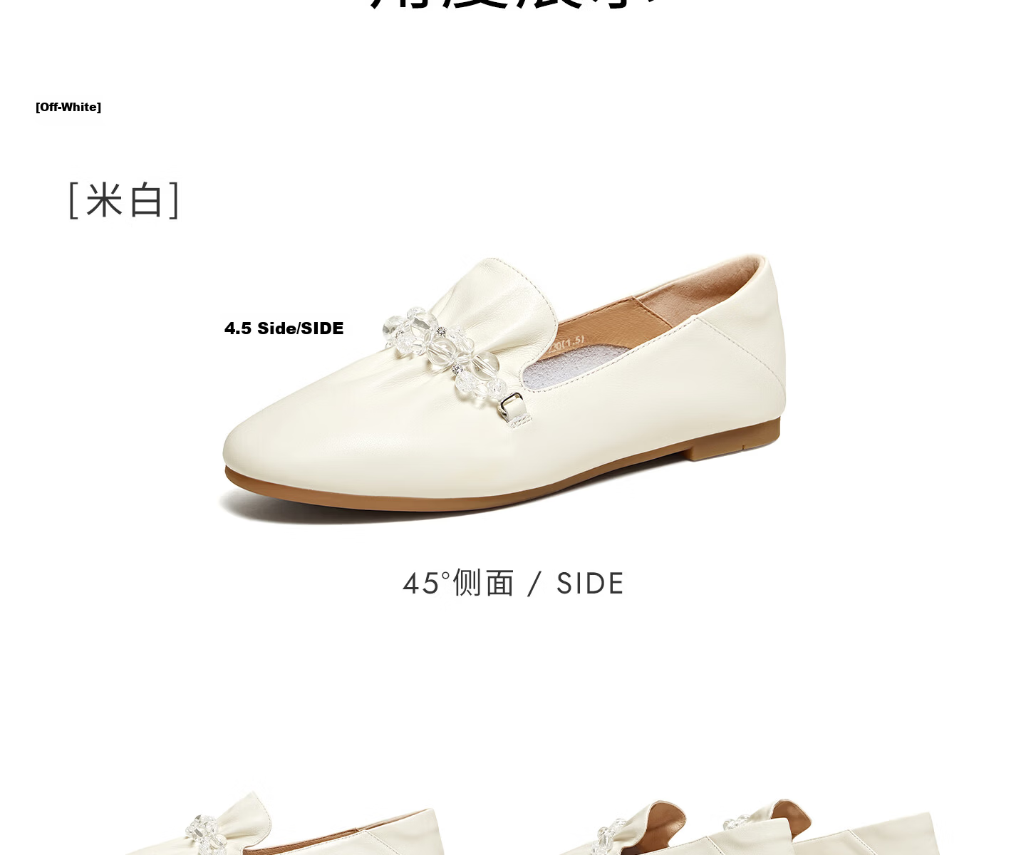 TATA Naifu Flat Loafers Women Soft Sole Genuine Leather Small Shoes Single Shoes 6 New YZU03AA6 Off-White 36 29