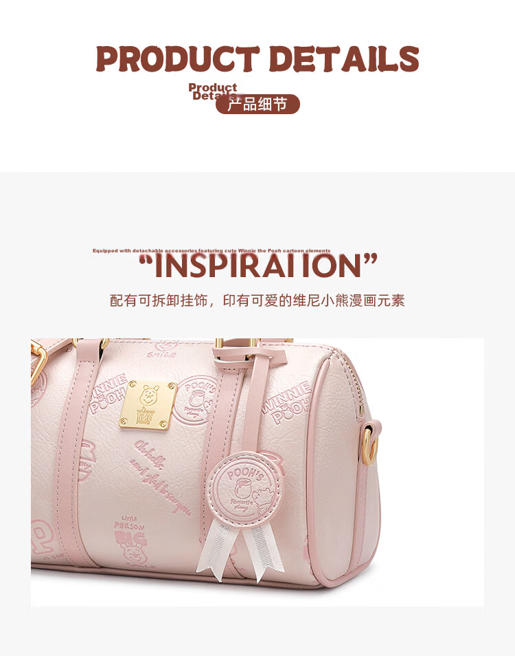 Disney Women's Cute Pillow Bag Commuter Shoulder Crossbody Handbag New Birthday Gift for Girls 8