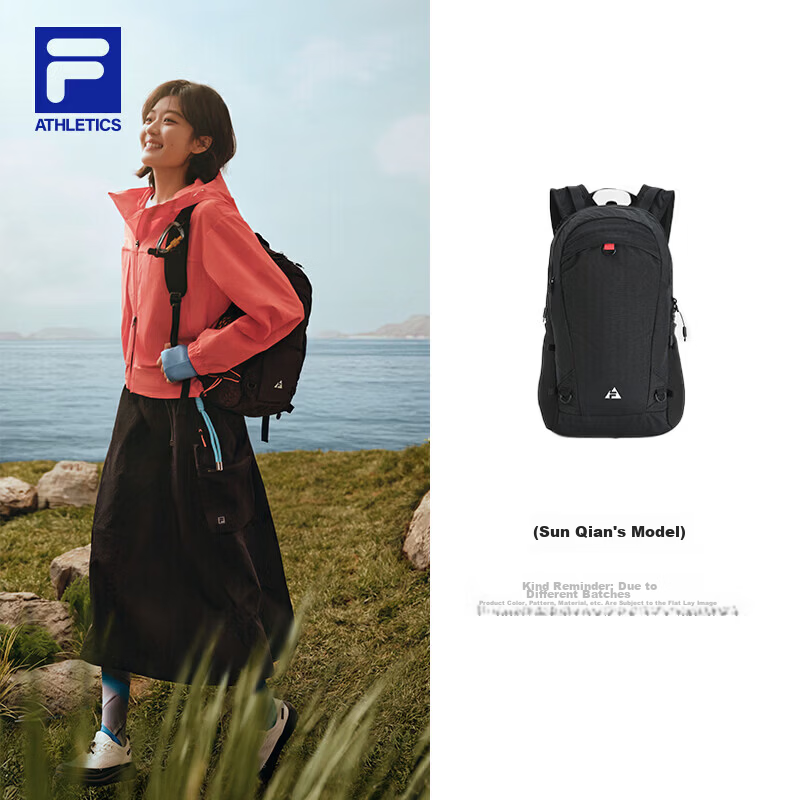 FILA Official [Sun Qiantong Model] Outdoor Backpack 2026 Foldable Portable Travel Bag for Women
