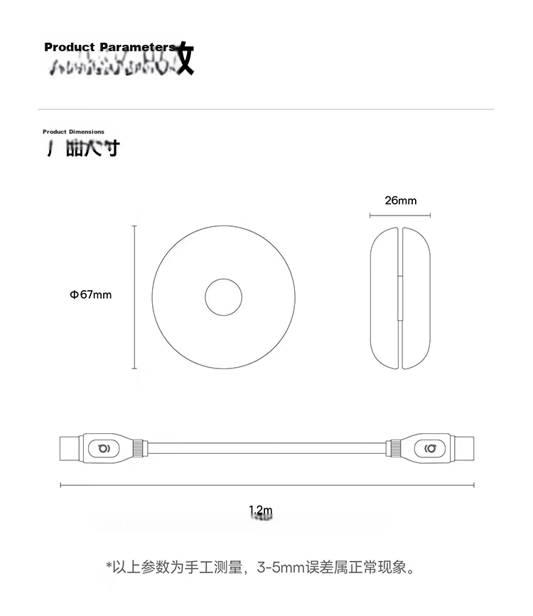 BASEUS [Donut Storage] Dual Type-C Apple 18 Charging Cable, PD100W Super Fast Charging Data Cable, Suitable for Huawei, Honor, IPhone 17/16/15 Phones And Laptops 18