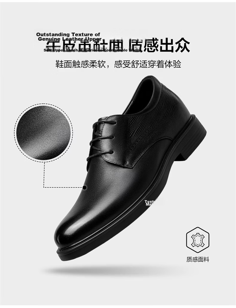 Eierkang Men's Business Formal Shoes Comfortable Commuter Single Shoes Groom Wedding Shoes 63129W Black Size 45 70