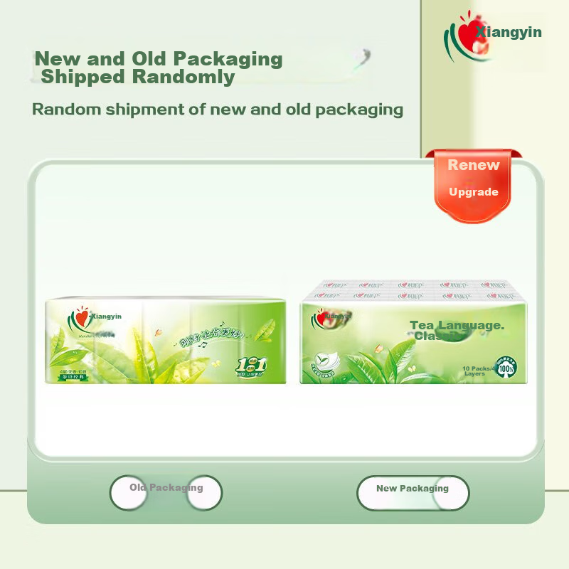 Mind Act Upon Mind N1710 Tea Series 10-Pack Standard Four-Layer Paper Handkerchiefs (Upgraded Version 2) 1
