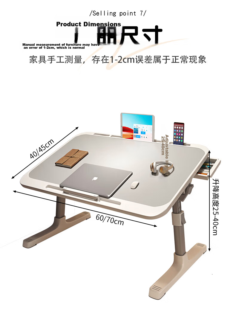 Adjustable Bed Desk Laptop Table Foldable Dormitory Study Table Small Bedside Desk 11