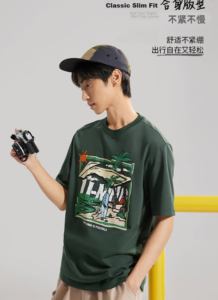 LI-NING Men's Summer 2026 New Comfortable Breathable Short Sleeve Crew Neck Casual Printed Sports T-Shirt 7