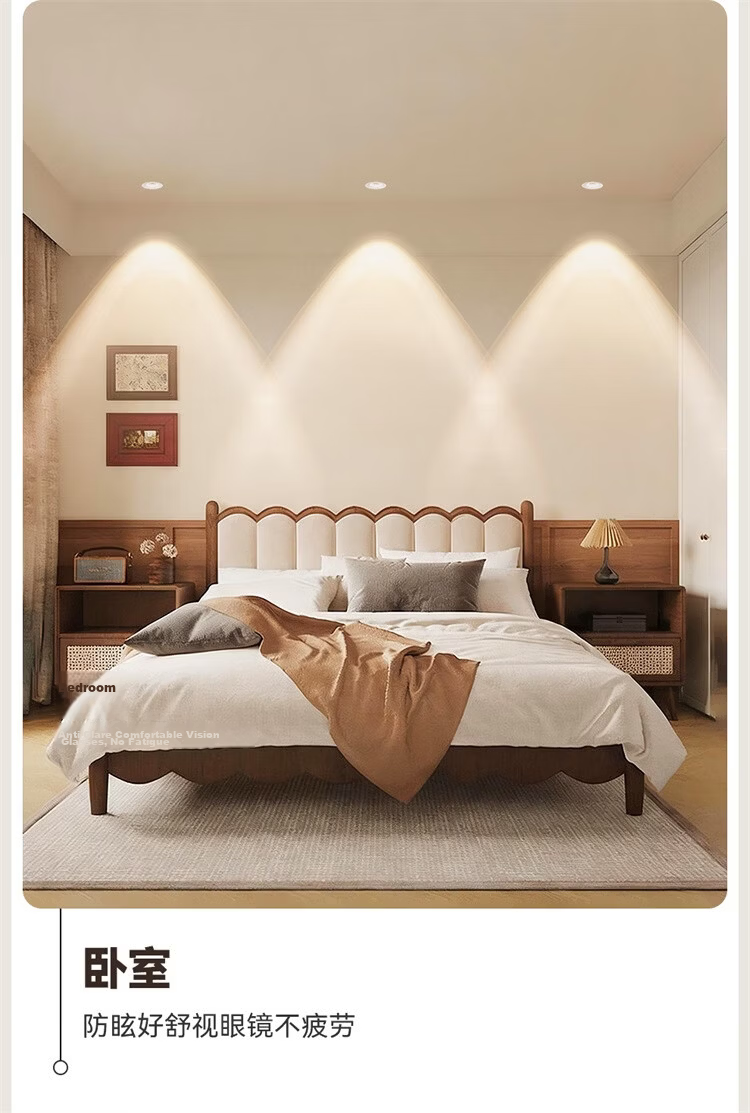 NVC LED Spotlight Internet Celebrity Rainbow Hill Embedded Full Spectrum Eye Protection Ultra-thin Living Room Single Unit Cutout 75-78mm 12