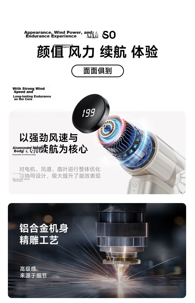 MINISO Portable Handheld Mini USB Fan Semiconductor Cooling Small Personal Fan Long Battery Life 3C Certified Quiet Rechargeable High-Speed Powerful Air Conditioner Aluminum Alloy 4