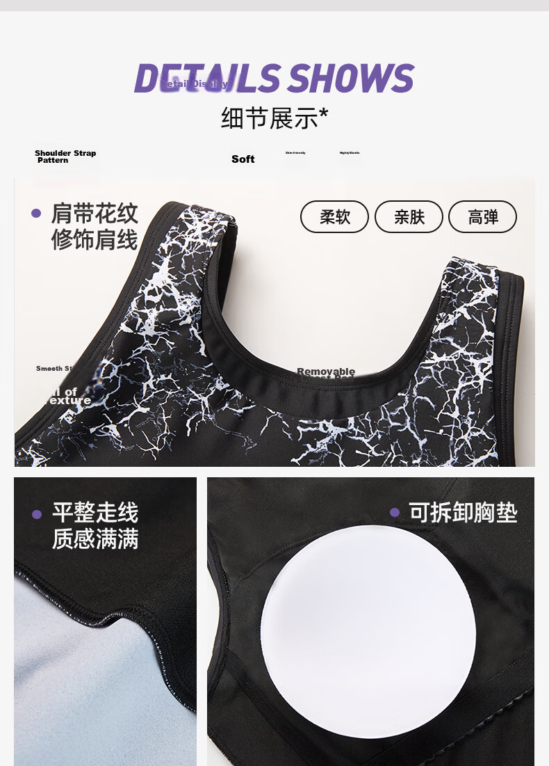 Keep Women's One-Piece Square-Leg Swimsuit Training Racing Tummy Control Quick-Dry Hot Spring Swimwear Black L 14