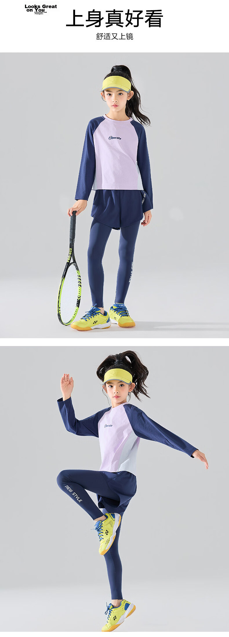 Moonkids Girls Sports Set Kids Quick-Dry Long Sleeve Badminton Autumn Spring Outdoor Running Tennis Training Clothes 6