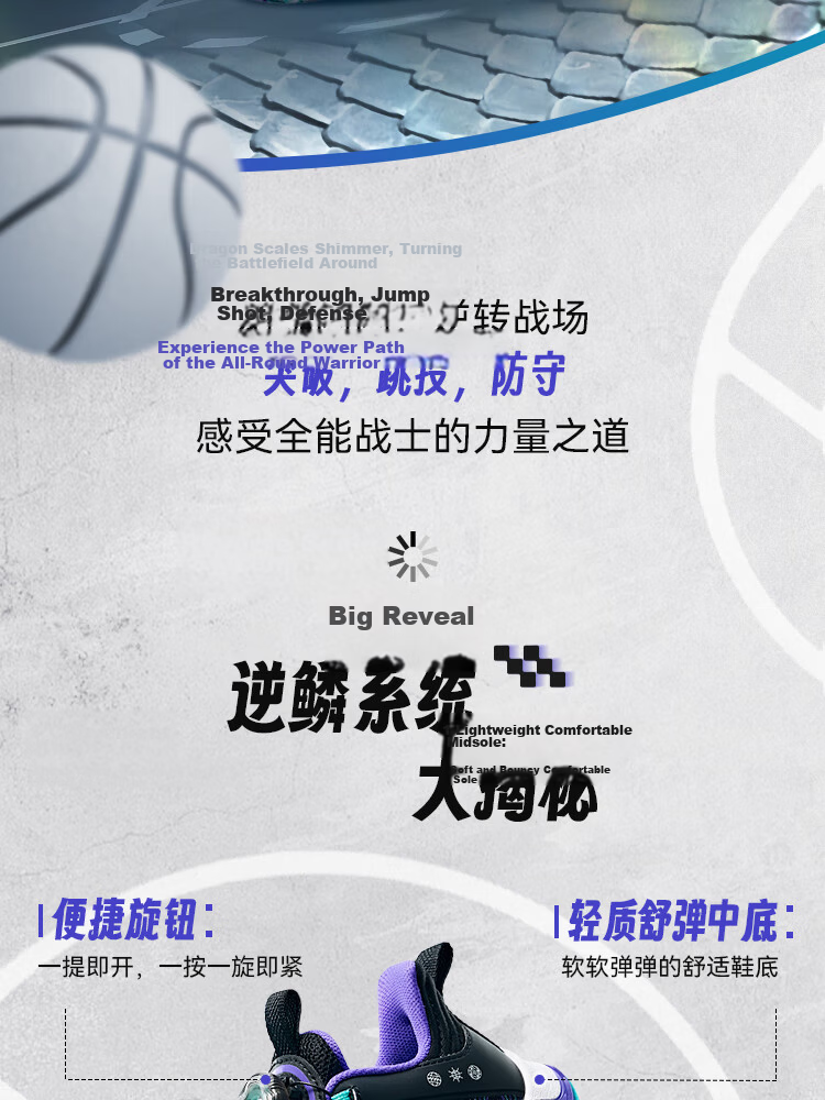 Anta Kids Boys Toddler 2026 Non-Slip Wear-Resistant Dial Reverse Scale Basketball Shoes A12639905 17