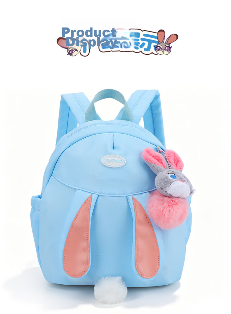 Disney Judy Children's Backpack Outdoor Lightweight Schoolbag for 3-12 Years Old Primary Students Autumn Travel Small Backpack 10
