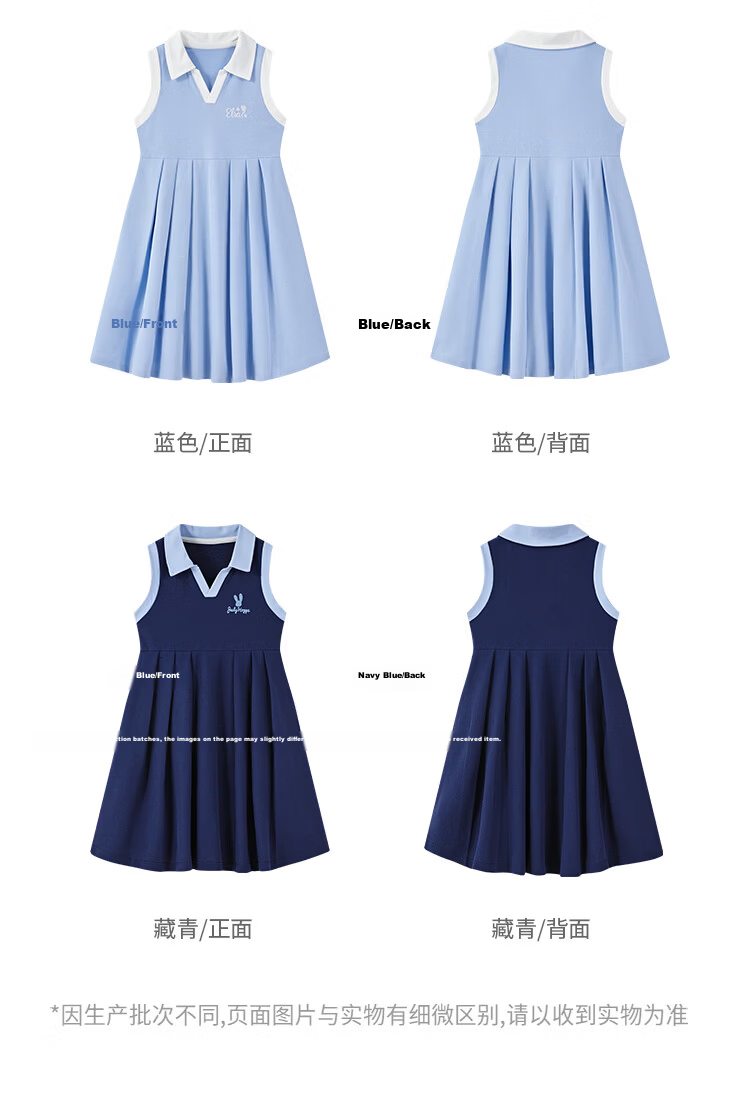 Disney Kids Dress Girls Summer 2026 New Stylish Princess Style Dress Children's Clothing 11