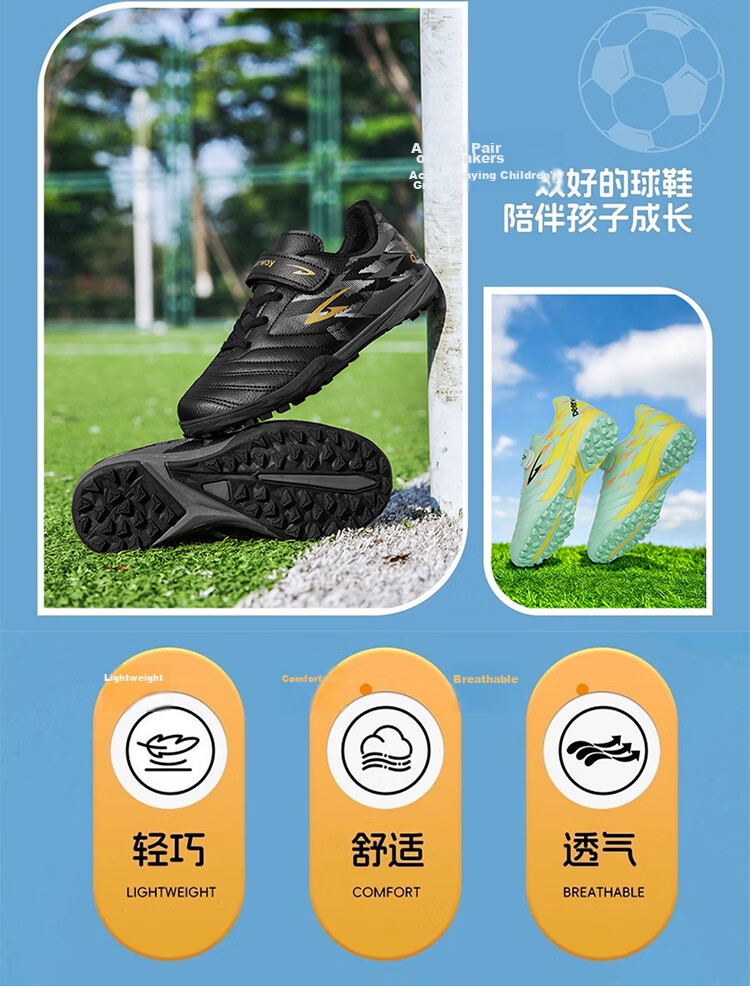 DEERWAY Kids Professional Soccer Shoes 6-12 Years Old TF Turf Cleats Summer Breathable Non-Slip Training Shoes Light Green Size 31 5