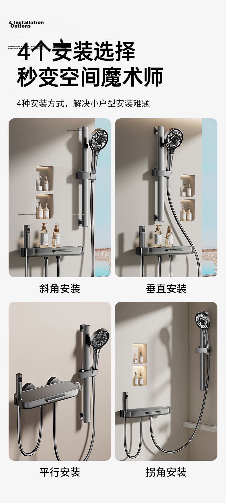 IVORPO [Jinggong] Simple Shower Set Bathroom No Top Spray Bathtub Pressurized Shower Head 19