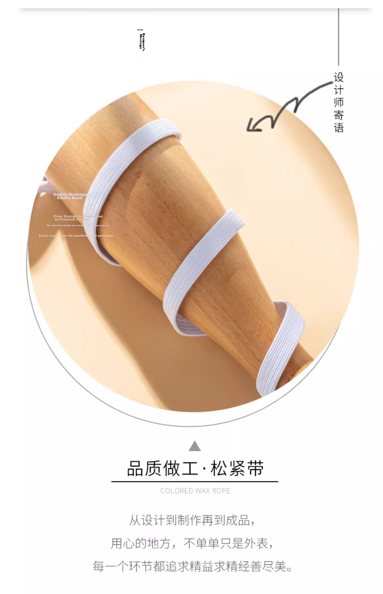 NIANFIN Elastic Waistband Pants Adjustable Wide Stretch Elastic Band Cord Flat Rubber Band Clothing Accessories 3