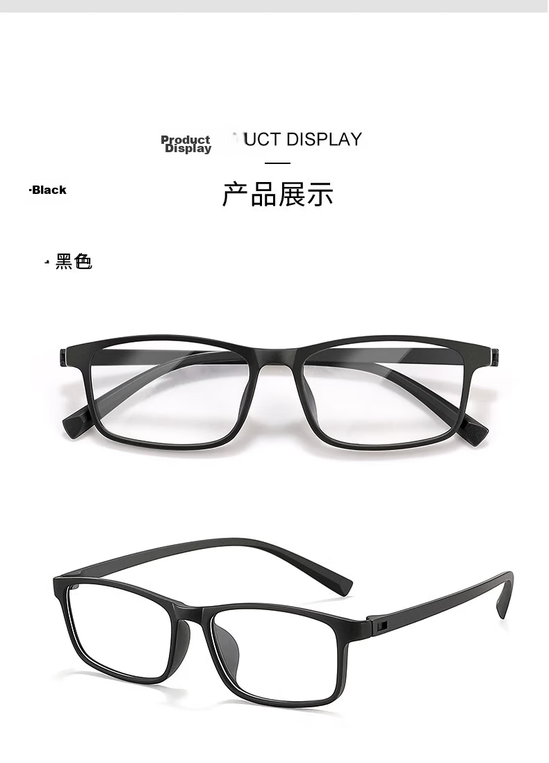 Jimmy Orange Men's Reading Glasses HD Glass Lenses Lightweight Fashion Scratch-Resistant Durable Presbyopia Glasses 200 Degree 13