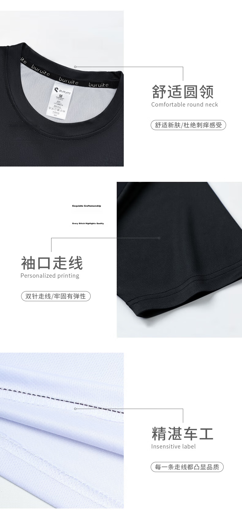 BURUITE Men's Summer Sports Set Short Sleeve Shorts Ice Silk Quick-Dry T-Shirt Athletics Training Fitness Running Basketball Badminton Apparel 17