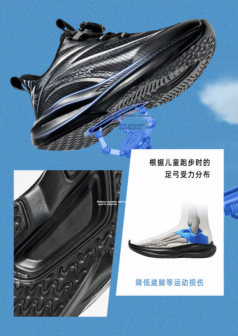 7-PE Boys' Shoes 2026 Summer New Breathable Mesh Lightweight Non-Slip Running Shoes for Boys Kids Sports Shoes 9