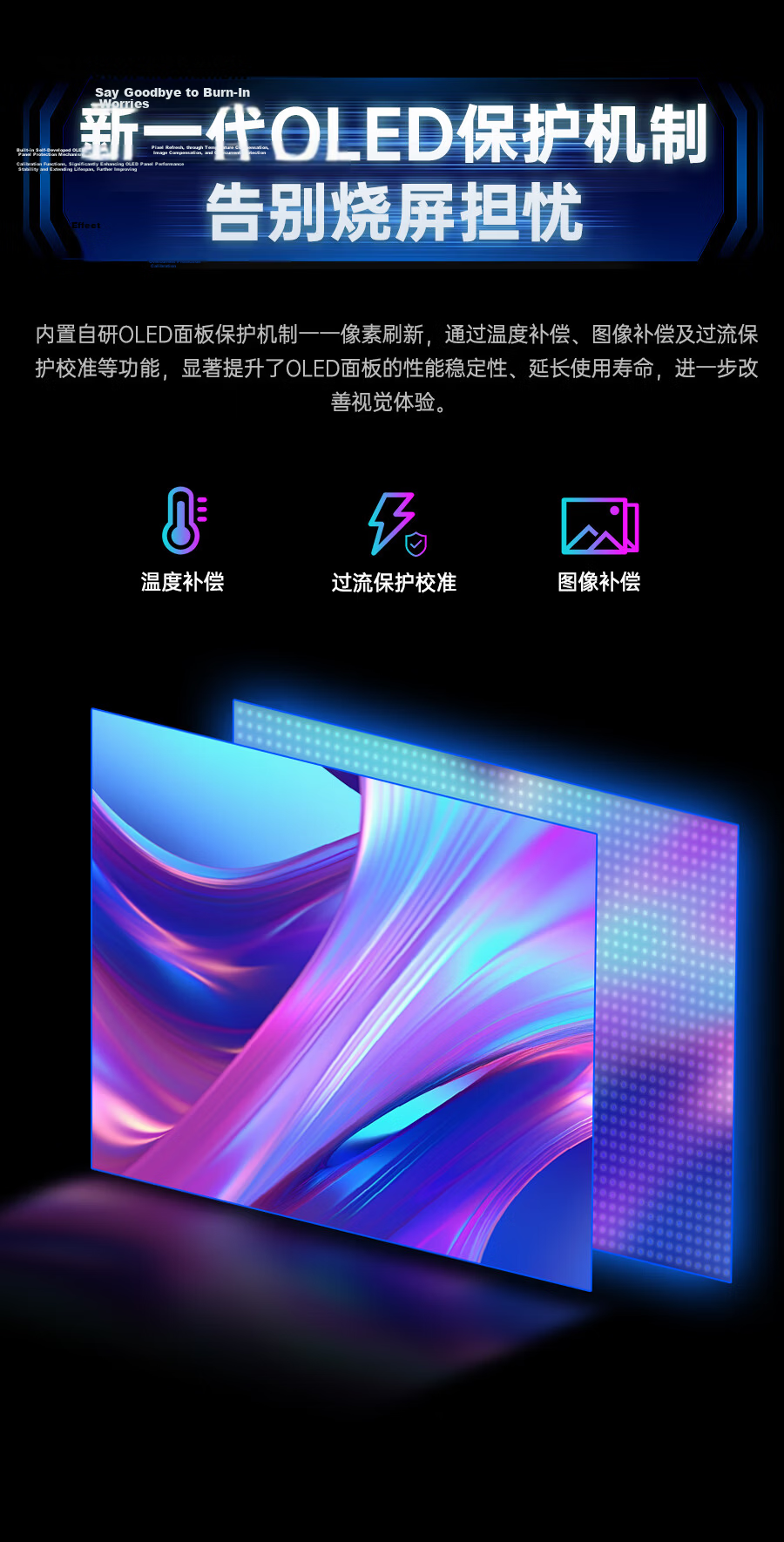 KTC 31.5-inch LG Original OLED 4K 165Hz Dual Mode 330Hz Native 10bit Rotating Height-Adjustable Gaming Monitor G32P5S 8