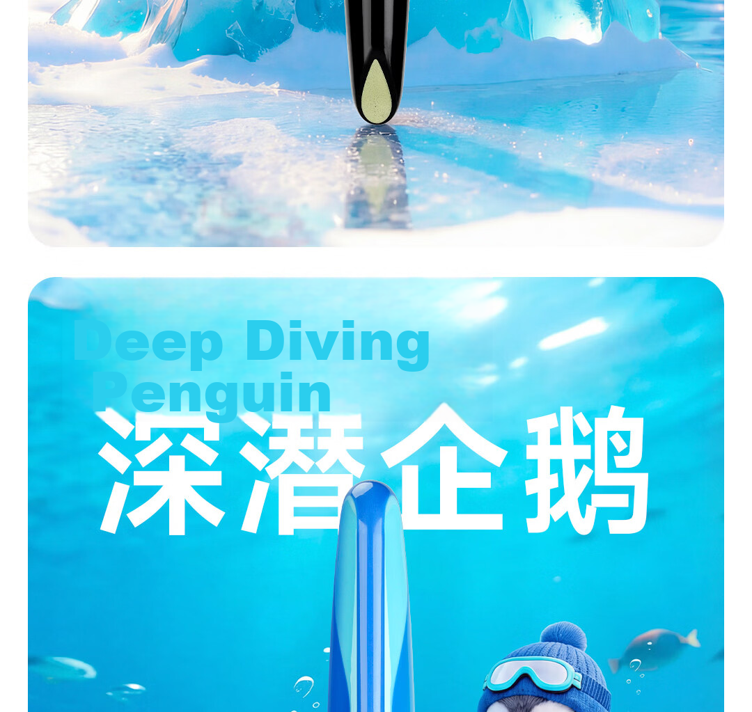 Dianshi Deep Sea Capsule Little Penguin Posture Correction Fountain Pen for Primary School Children with Replaceable Ink Cartridge, Calligraphy Practice Pen EF Fine Nib 789 Pink Long Barrel, Magic Era 21