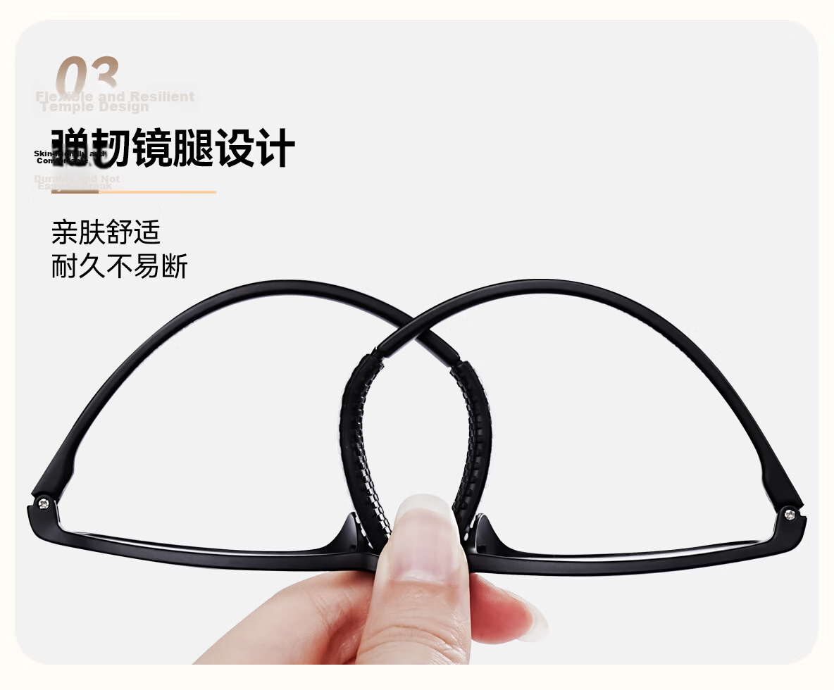 ZIPPO USA Anti-Blue Light Reading Glasses Ultra-Light Imported TR Material HD Genuine Portable Eyewear 5190 Black 300 Degree 19