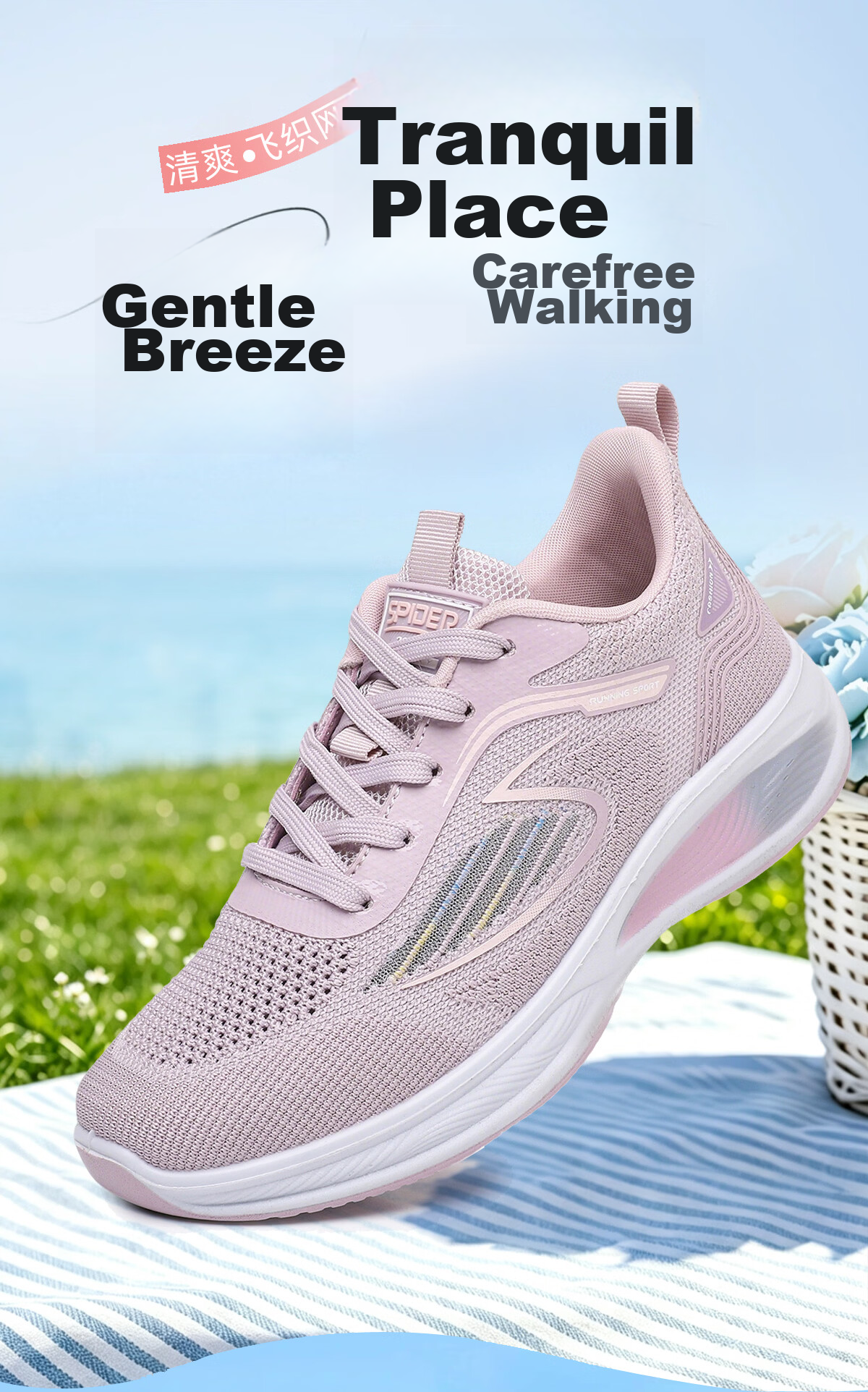 BURUIJING Summer Women's Shoes Old Beijing Cloth Shoes Women's Mesh Shoes Mesh Surface Mom Sports Casual Shoes 68879 Light Gray Size 40 1
