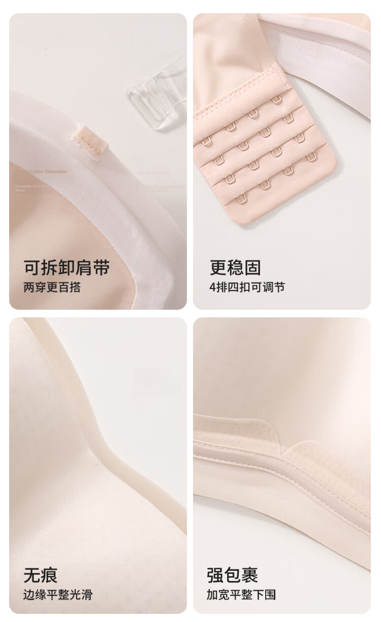 GUJIN Dual-Wear Soft Support Jelly Strip Non-Slip Strapless Bra Comfortable Breathable Lightweight Invisible Swan Black M 19