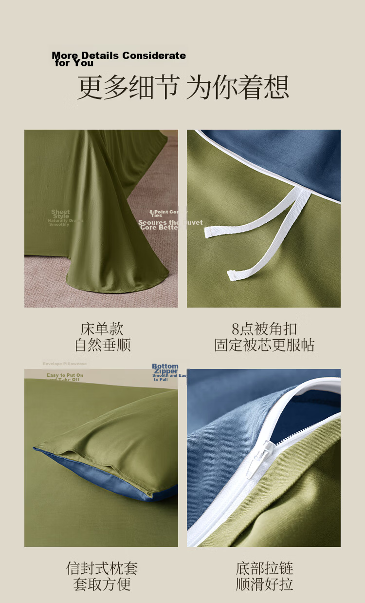 JD Original Vitasong Cotton Bedding Set, 100% Pure Cotton Class A Bed Sheet And Duvet Cover, 220x240cm, for 1.8/2 Meter Bed, Blueberry Grape 22