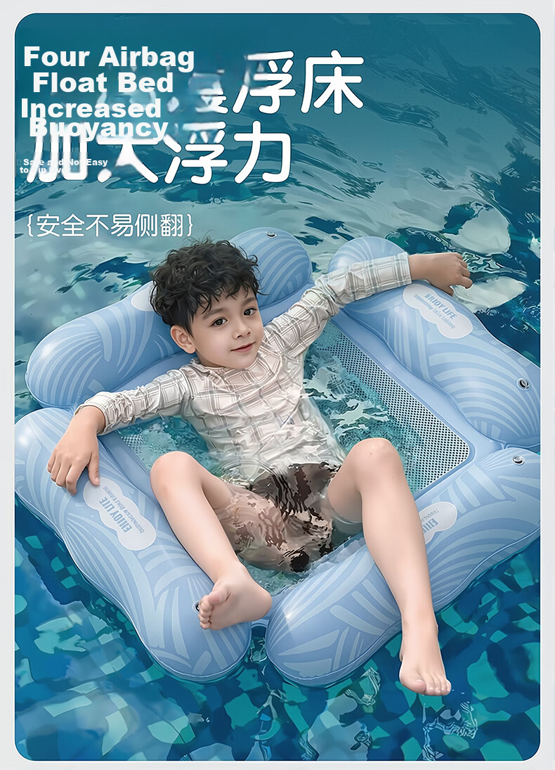 Adandyish Four-Tube Hanging Net Floating Bed Foldable Water Clip Net Recliner Inflatable New Swimming Pool Floating Mat Summer Blue 1
