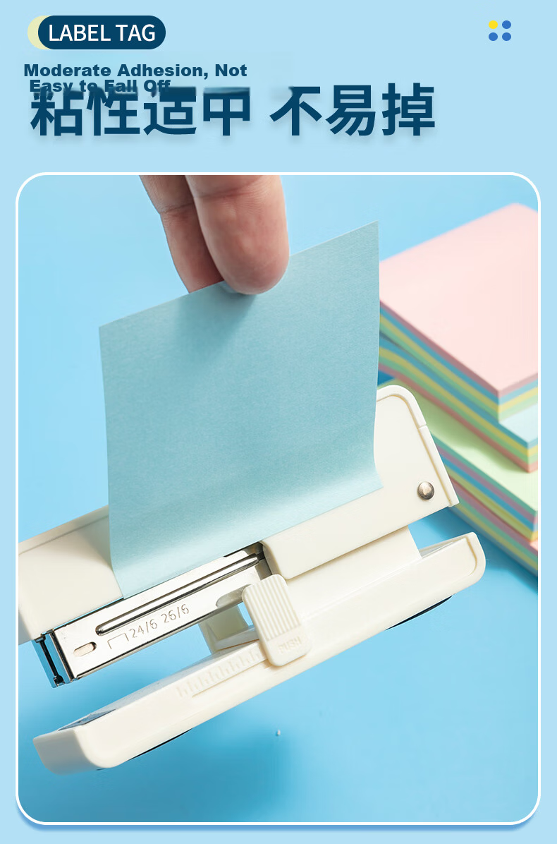 M&G 100 Sheets Yellow Sticky Notes Adhesive Memo Pads 76*102mm Office Supplies YS-04 10