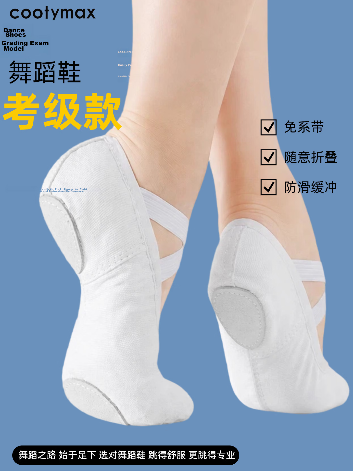 COOTYMAX Children's Dance Shoes White Girls Soft Sole Practice Shoes Chinese Dance Adult Ballet Cat Paw Shoes Dancing Body Shoes 1