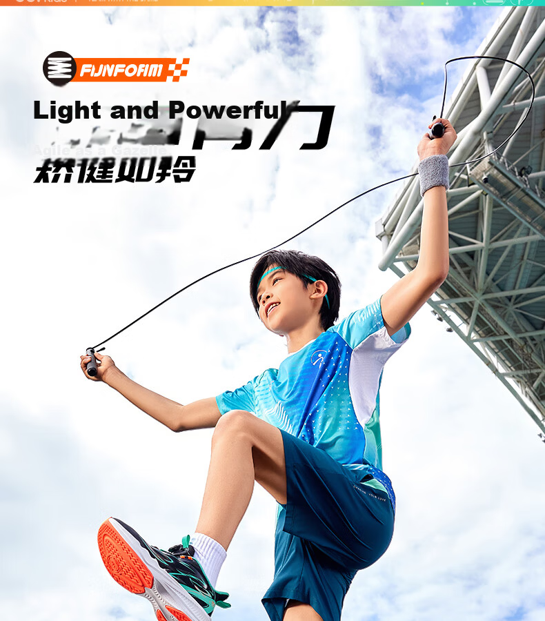 361° Gazelle 4.0 Kids Jump Rope Shoes 25 Autumn Youth Professional Training Elastic Sports Shoes Unisex Fitness Test Shoes Green Size 37 10