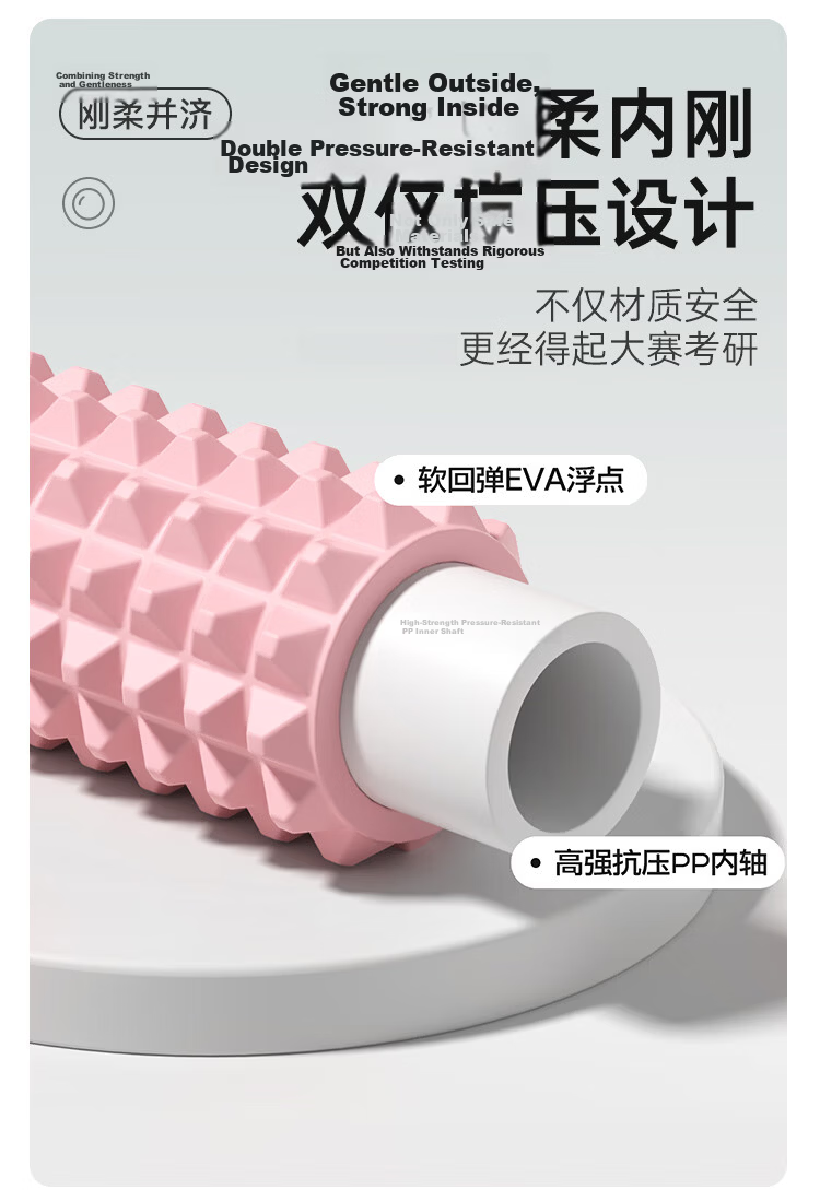 XTEP Foam Roller Crescent Muscle Relaxation Leg Massage Roller Stick 45CM 11