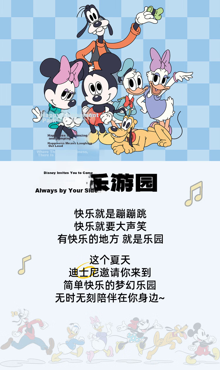 Disney Kids Summer Set 2026 New Boys Girls Loose Breathable T-Shirt Sun Protection Clothing 33
