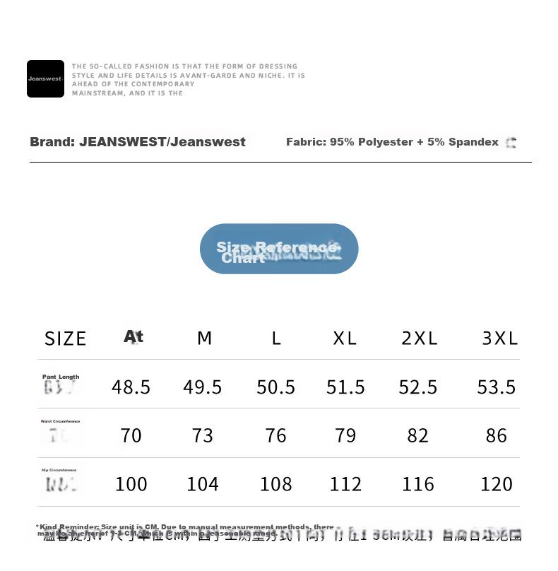 Jeanswest Men's Ice Silk Summer Thin Quick-Dry Cool Straight Five-Point Outdoor Sports Shorts 8