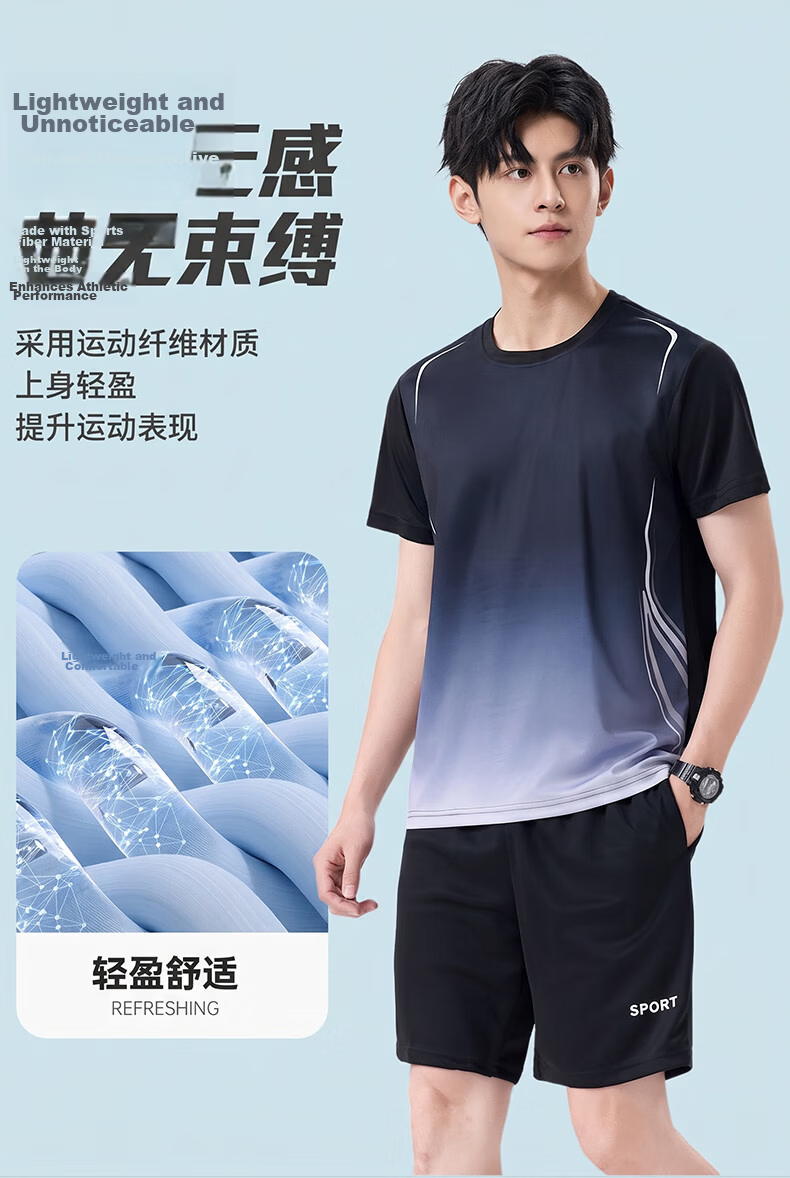 VICTORIATOURIST Summer Ice Silk Quick-Dry Running Sports Set for Men and Women, Short Sleeve T-Shirt and Shorts, Couple's Basketball Badminton Fitness Apparel 11