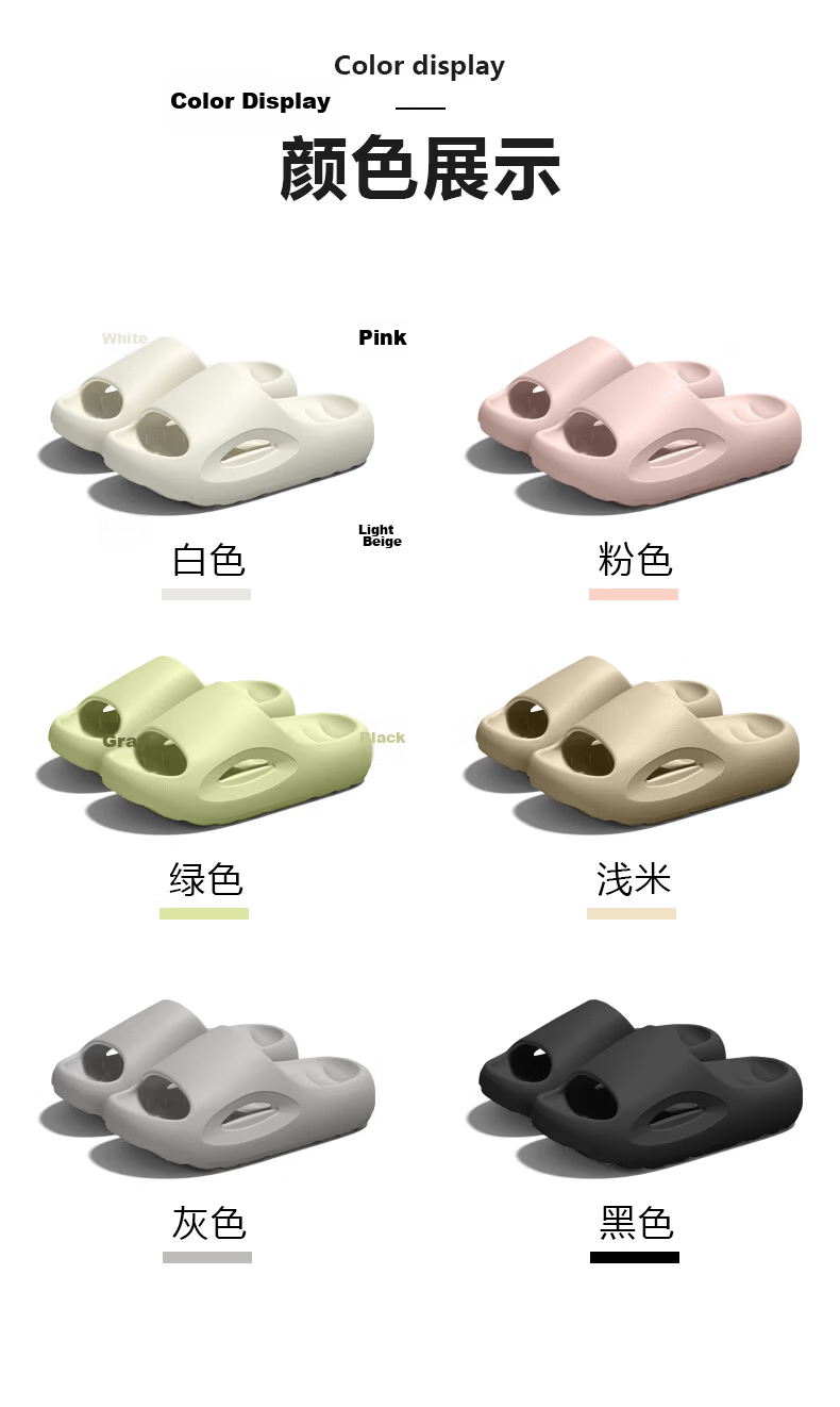 Gojaman Men's Summer New Indoor Bathroom EVA Anti-Odor Non-Slip Slippers Suitable for Home and Outdoor Wear 6