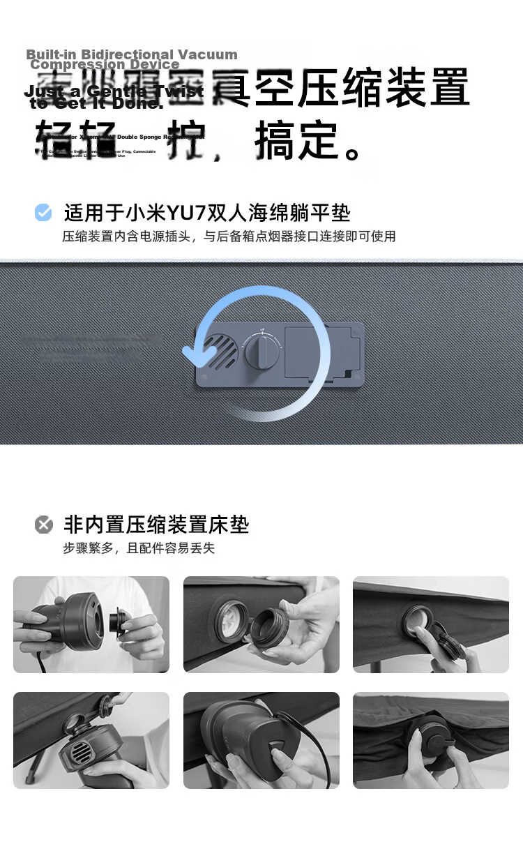 Havnby Anwen White Compatible with Xiaomi YU7 Car Inflatable Mattress Self-Driving Camping Reclining Mat Nap Sleeping Air Bed 10