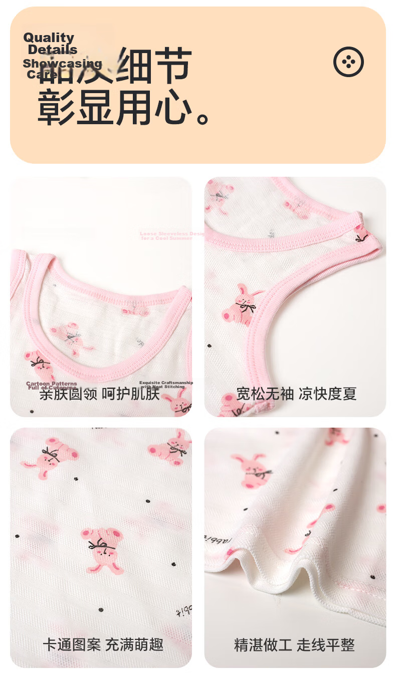 Babyprints Baby Vest 2-Pack Girls Cotton Sleeveless Summer Tank Top Baby Undershirt Pink Rabbit Size 90 4