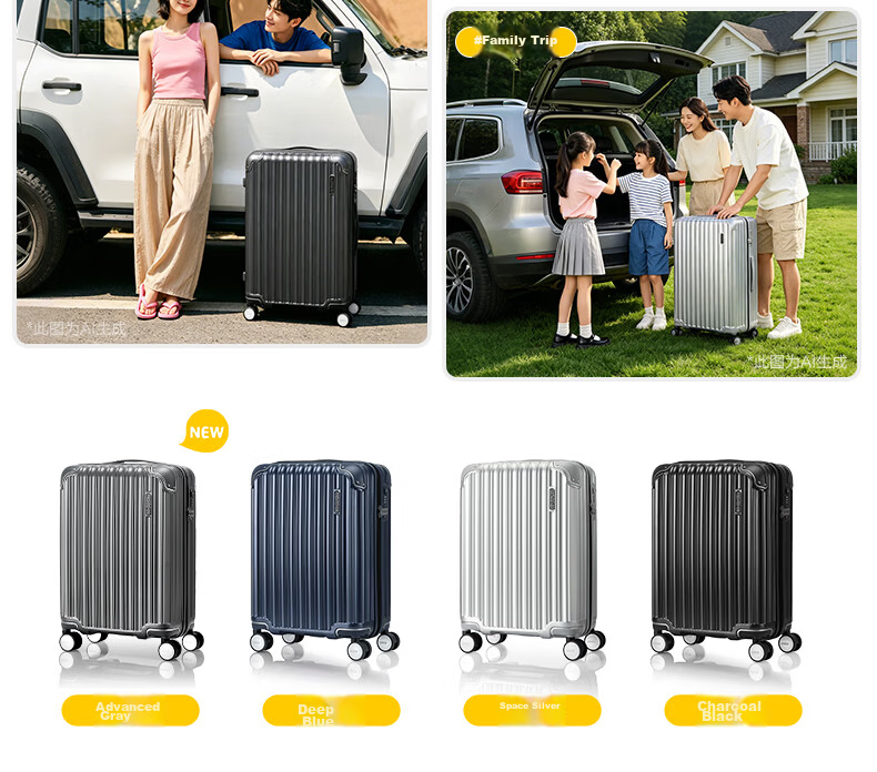 Mei Travel Luggage 24-Inch Large Capacity Suitcase Trolley Anti-Collision Unisex Password Lock Spinner NL7 Premium Gray 4