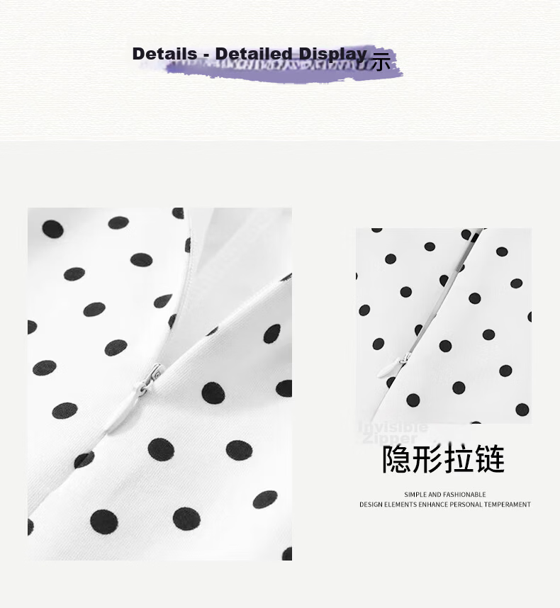 Borui Polka Dot Women's Skirt 2026 New Summer A-Line Sexy Bodycon Blazer Skirt Slim Fit Short Skirt 12