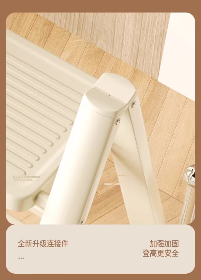 DELIXI ELECTRIC Household Ladder Four-Step Thickened Aluminum Alloy Folding Portable Step Ladder 24
