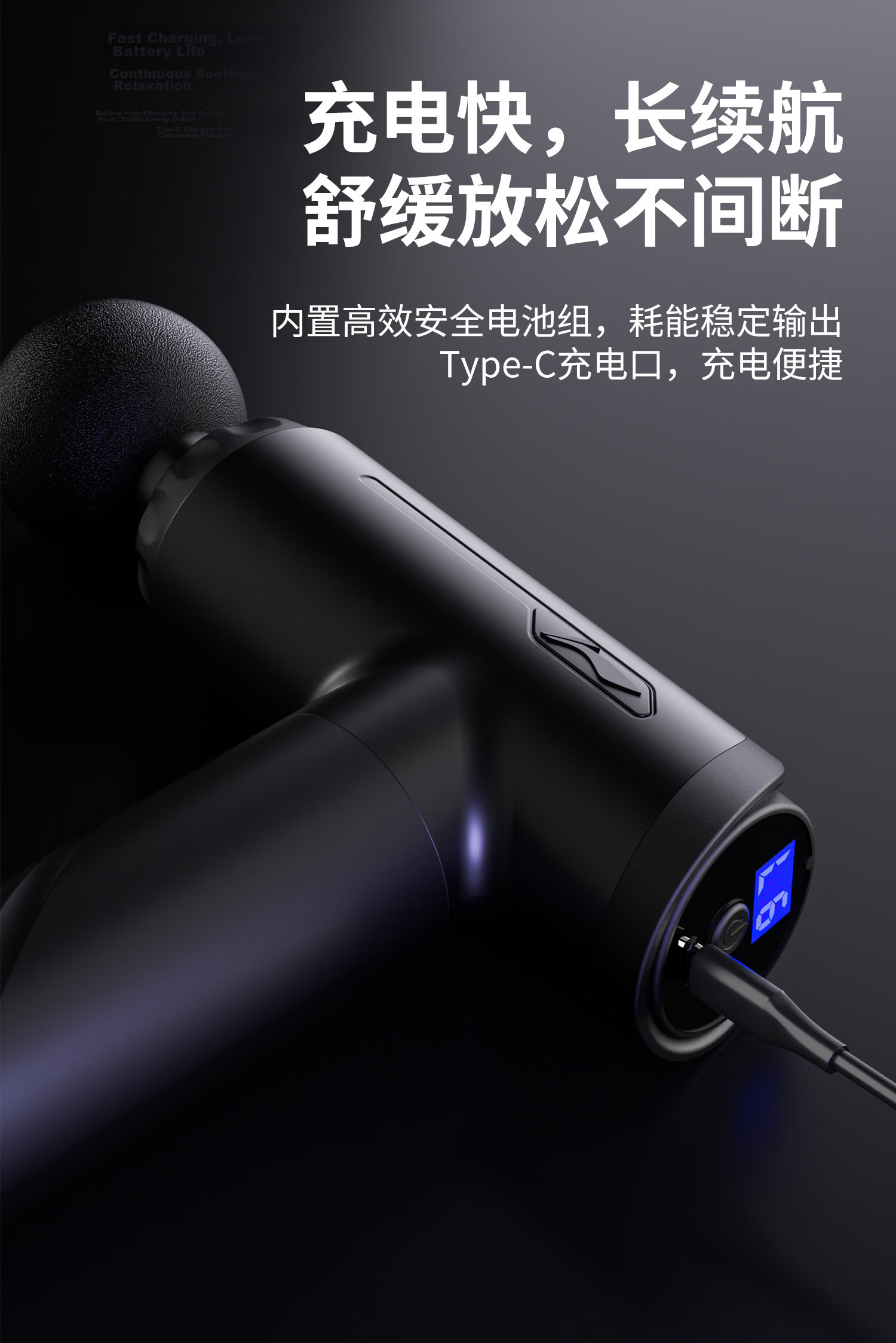LI-NING Fascia Gun Massager for Shoulder, Neck, Waist, Back, Full Body Muscle Relaxation, Professional Sports Massage Hammer, Gift for Parents, Partner, Holiday and Birthday Gift, Neck Massager Gun 9