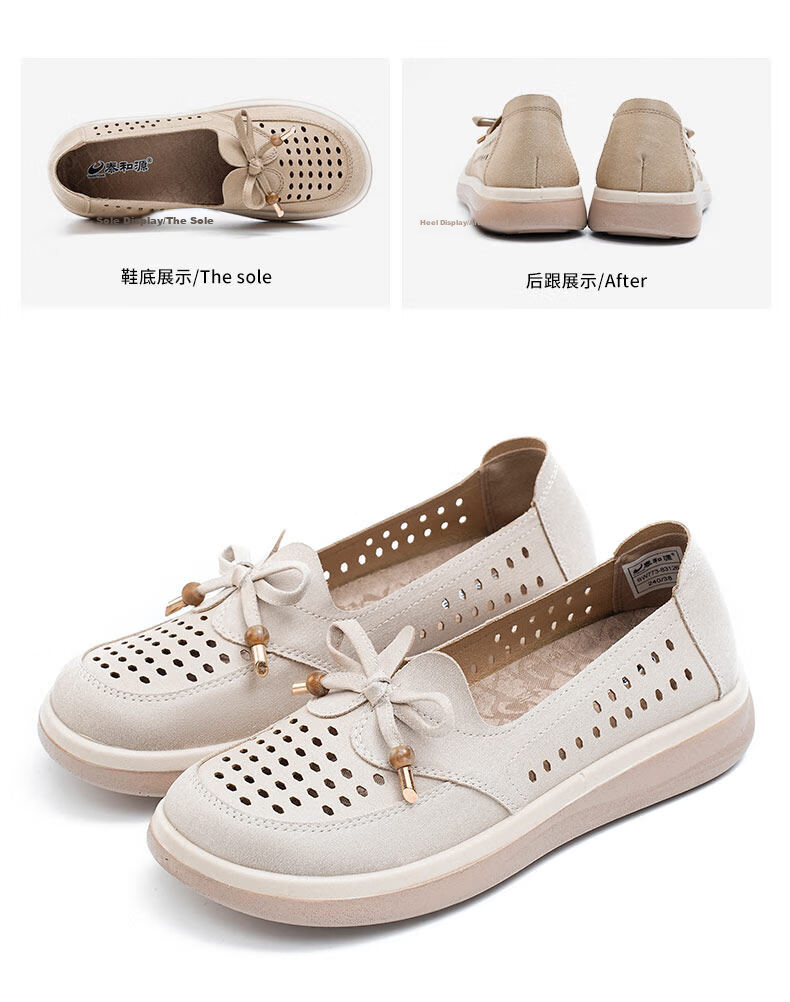 Taiheyuan Old Beijing Women's Summer Hollow Breathable Flat Soft Sole Slip-On Shoes Mom Shoes Beige Gray Size 38 20