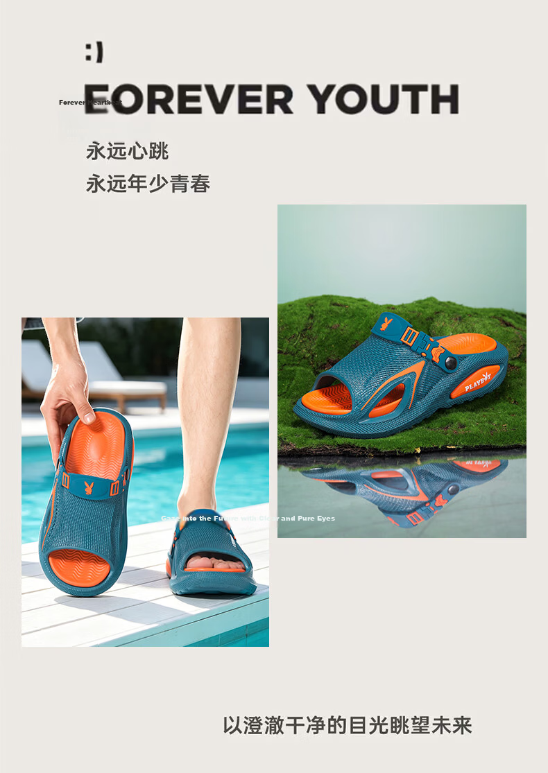 PLAYBOY New Men's Summer Slippers Non-Slip Breathable Thick Sole Beach Casual Popular Sandals 11