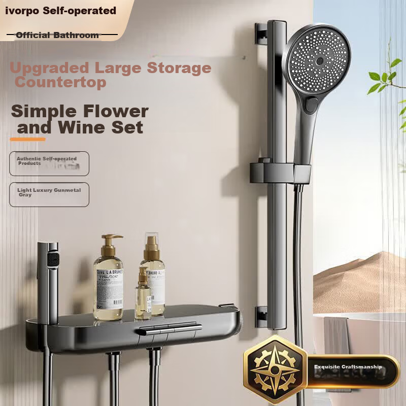 IVORPO [Jinggong] Simple Shower Set Bathroom No Top Spray Bathtub Pressurized Shower Head