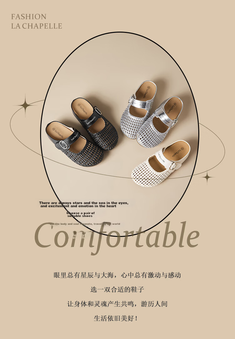 La Chapelle Women's Hollow Woven Slide Sandals with Buckle Soft Sole Vintage Two-Way Half Slippers Beige Size 38 JWGZ796 2