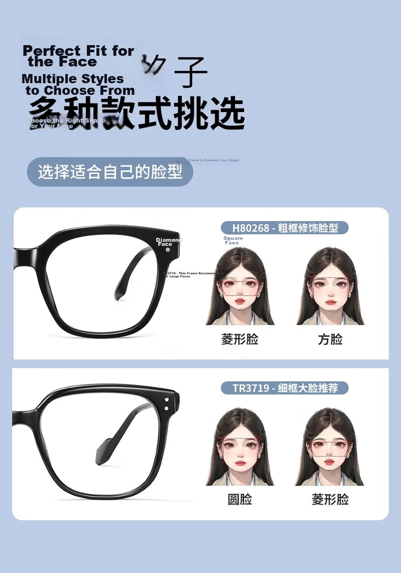 Murata Inao Blue Light Blocking Glasses Myopia Eyewear Fashionable Black Frame Face Slimming Natural Look Bright Black 300 Degree 7