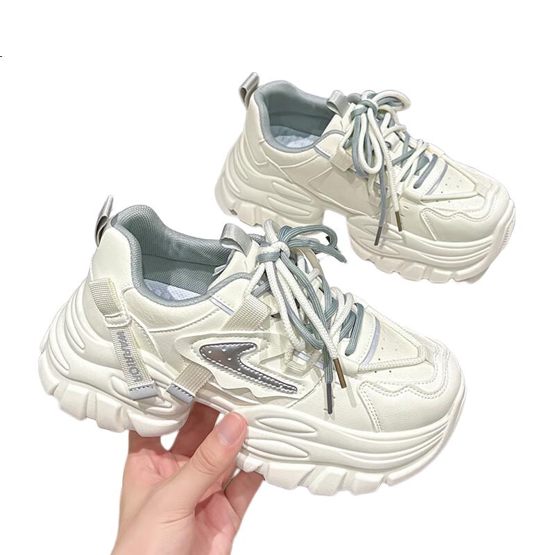 White Image 1