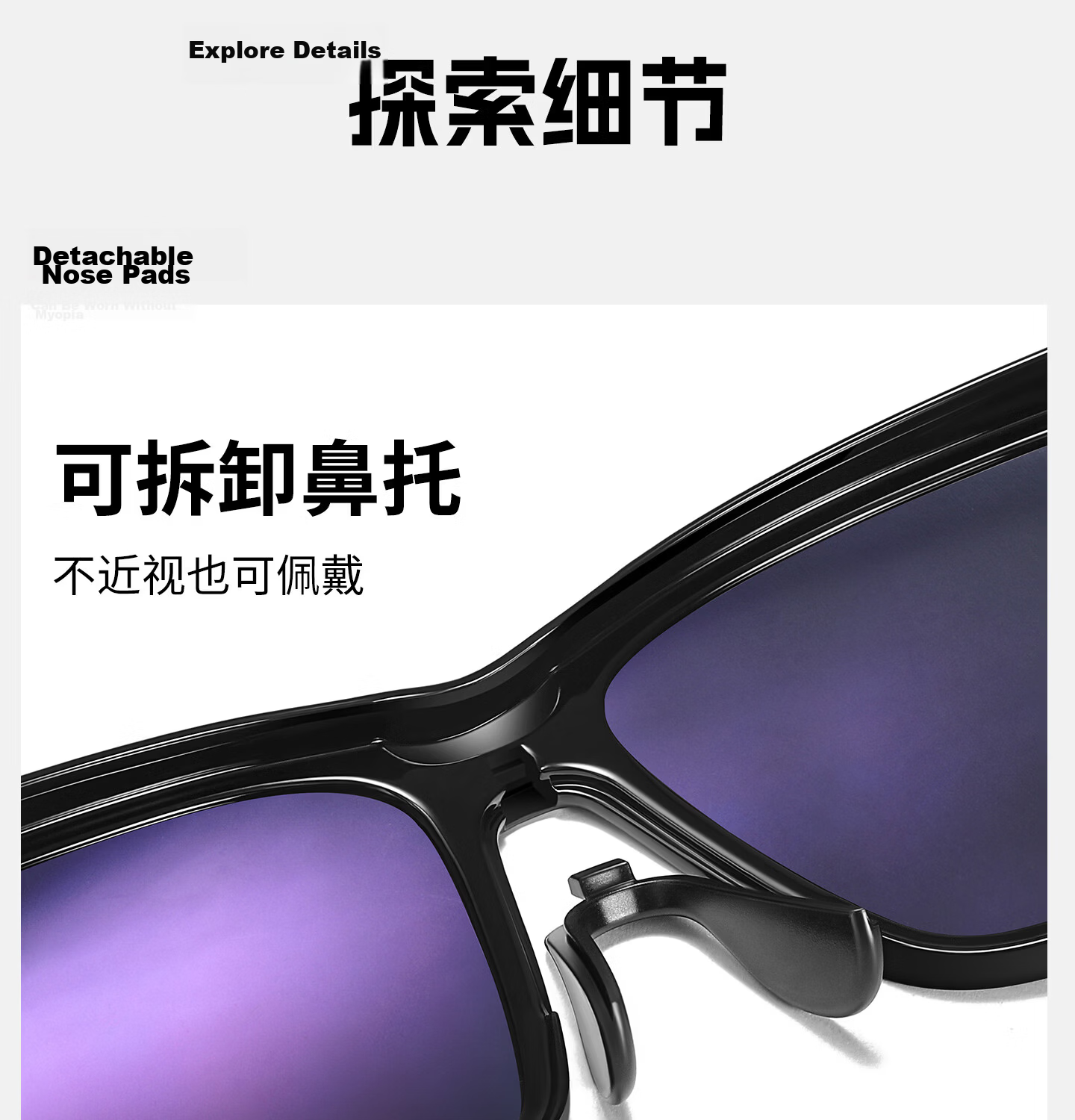 CAPONI Polarized Photochromic Sunglasses Clip-On for Men and Women, Foldable Prescription Glasses Clip, Day and Night Driving Anti-Glare 32