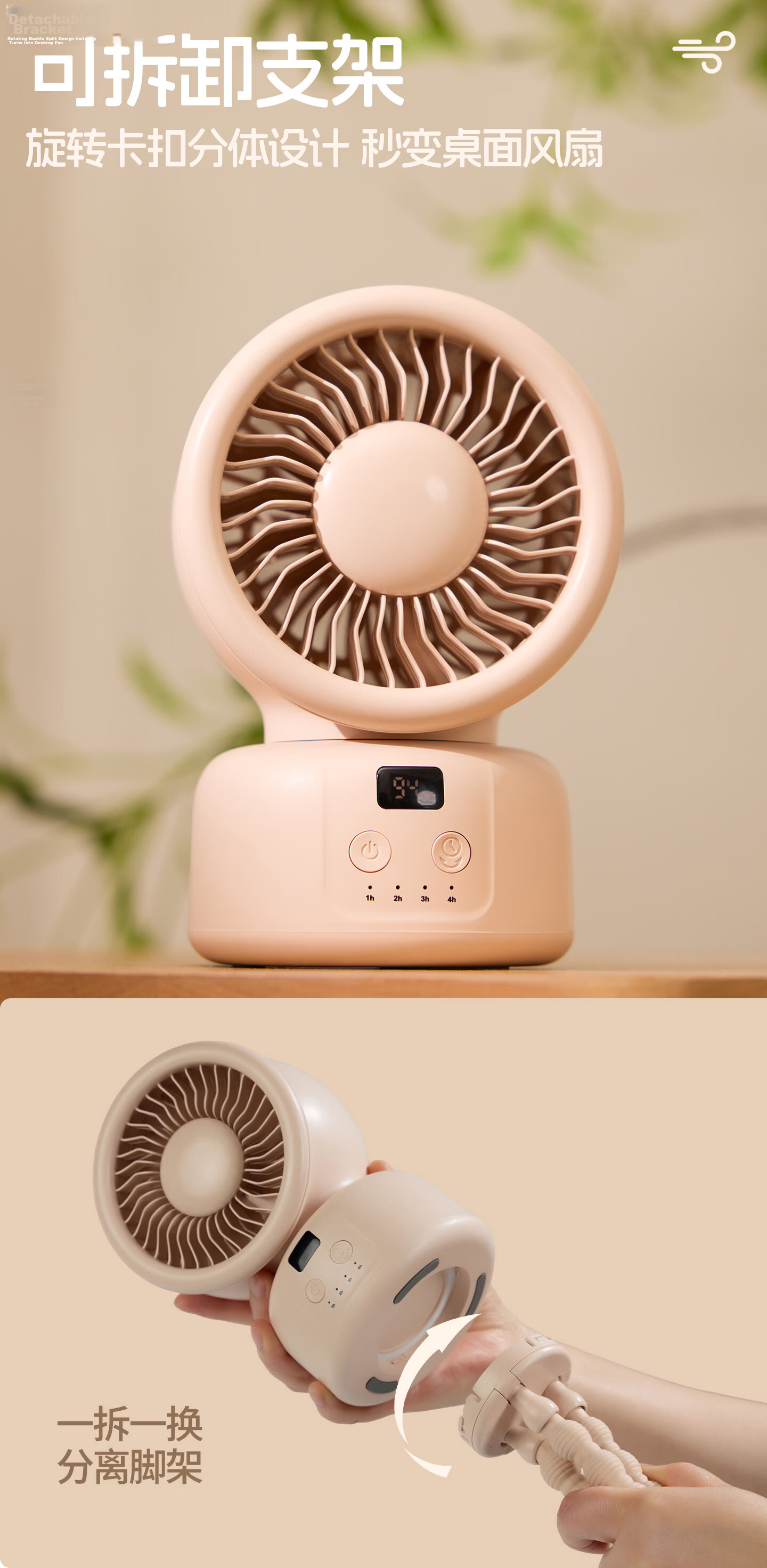AIMIKU [Mom's Choice] Baby Stroller Mini Fan Children's Outdoor Oscillating Quiet Long Battery Life Octopus Portable Clip-On Rechargeable Bedside Fan 10